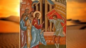 Канон за болящего