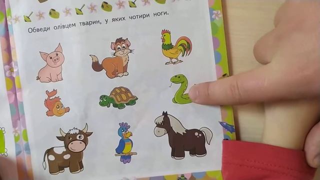 Как помогать ребёнку делать домашние задания. Банкир Марк рисует. Строитель Назар учит уроки ))) смотреть онлайн