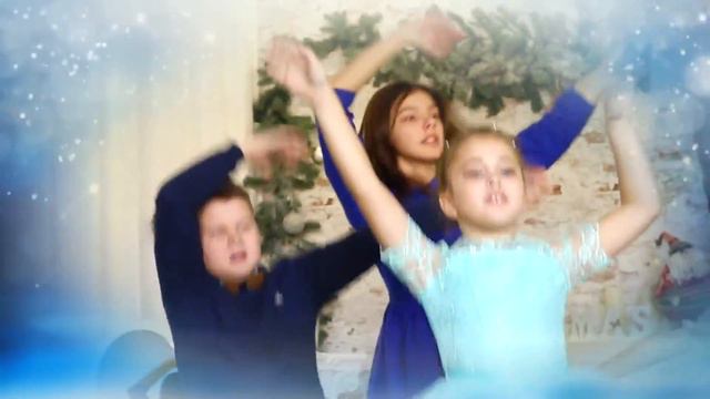 Новогоднее поздравление Одесской школы № 81 С новым 2019 годом! смотреть онлайн