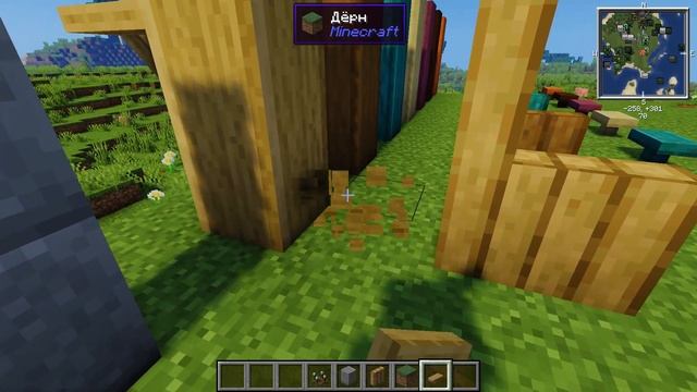 Decorative Blocks - красивые декоративные блоки [1.16.4] [1.15.2] [1.14.4] Обзор модов № 124 смотреть онлайн