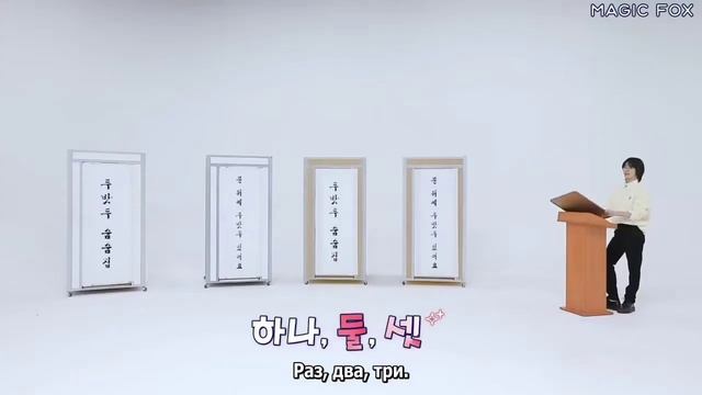 тхт удивляют стафф на протяжении 2 минут и 55 секунд