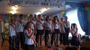 Песня на последний звонок классному руководителю