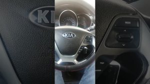 пропало сцепление на Kia Rio