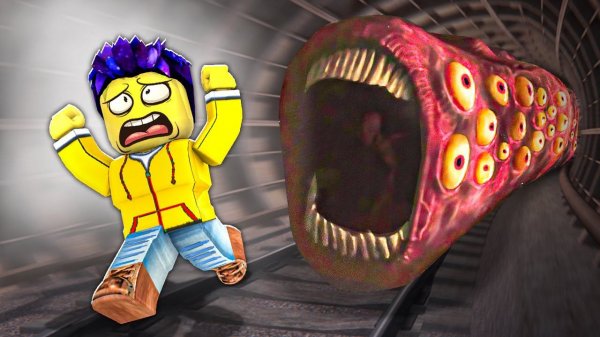 ПОЕЗД ПОЖИРАТЕЛЬ ГОНИТСЯ ЗА НАМИ! ОПАСНЫЕ SCP ПРОТИВ ЛЮДЕЙ! БЕЗУМИЕ В ROBLOX