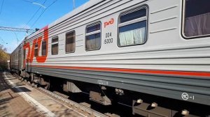[РЖД] Электровоз ЭП1П-035 с пассажирским поездом №49 Кисловодск - Санкт-Петербург.