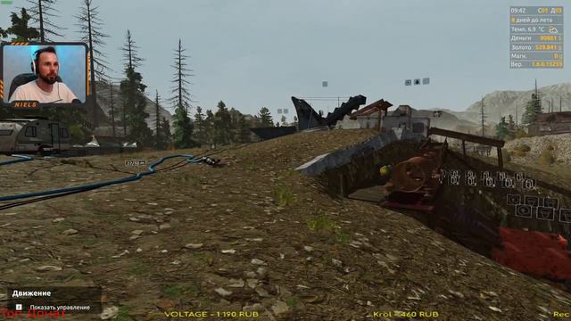 ✅Gold Rush The Game!🥇🥇🥇 ПОКУПКА ОБОРУДОВАНИЯ УР-3!! #2 2К СТРИМ! смотреть онлайн