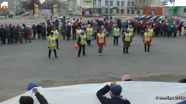 04.11.2019 Митинг.mp4 смотреть онлайн