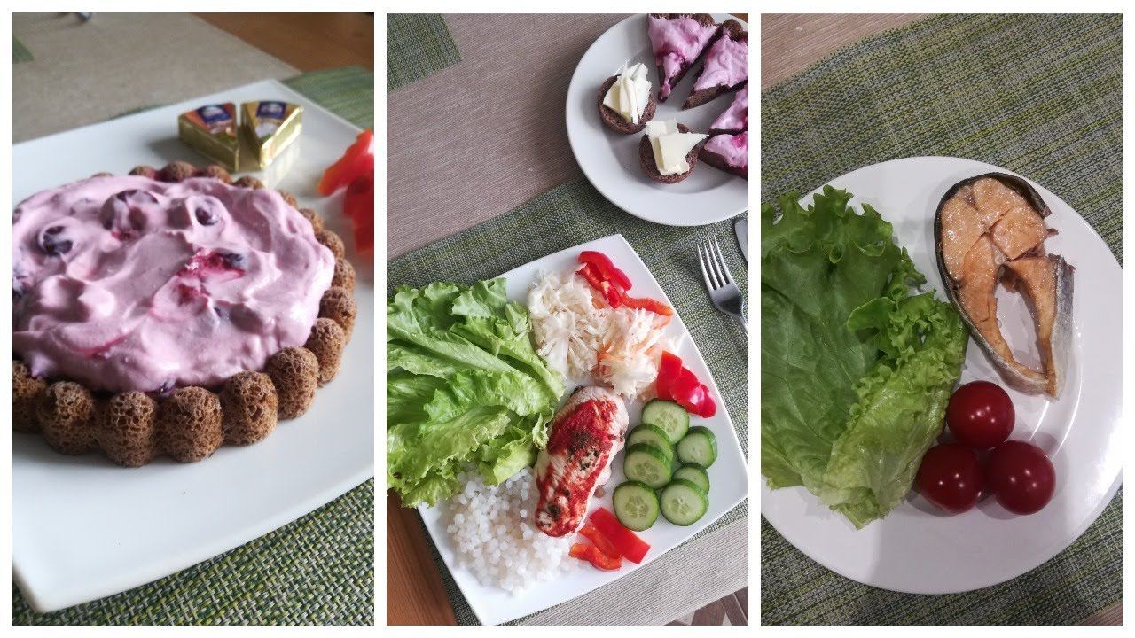 Дневник Питания Мои Тарелочки Снимаю для марафона Июнь 2024 смотреть онлайн