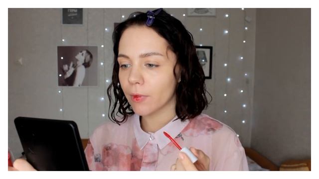 FRESH & ROMANTIC - Makeup look (tutorial) смотреть онлайн