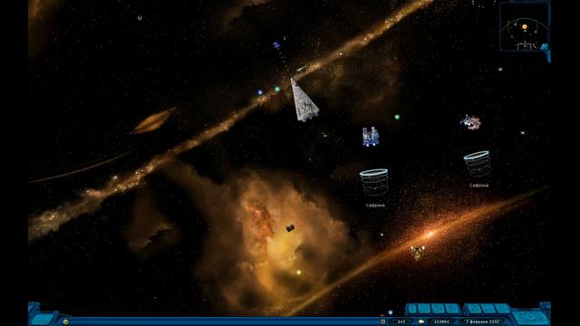 Space Rangers 2 (HD) - 040 - Тень Империи - решение = отказ от супер-корпуса смотреть онлайн