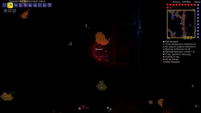 Прохождение Terraria 1.4 Мастер мод. Часть 19.  Багряный мимик.