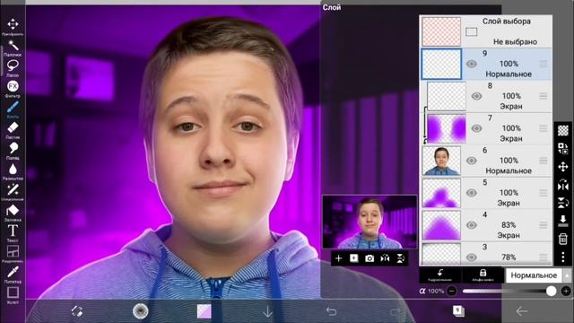 КАК СДЕЛАТЬ ПРЕВЬЮ НА АНДРОИД? ПОЛНЫЙ ПРОЦЕСС ЗОЗДАНИЕ ПРЕВЬЮ! ibisPaint X смотреть онлайн