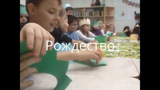 Летопись 5-го класса смотреть онлайн