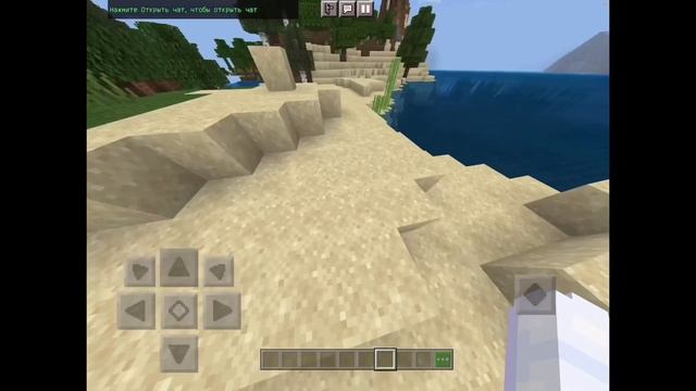 ТОП 3 МОДА , КОТОРЫЕ ЗАХОЧЕТ КАЖДЫЙ! Моды на Minecraft PE 1.18.12! TOP 3 MODS From Minecraft PE!