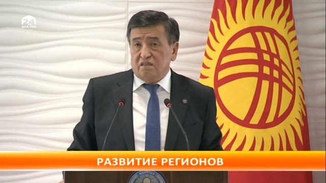 В селе Октябрь Карасуйского района из-за разлива воды в местном канале подтопило десять домов смотреть онлайн