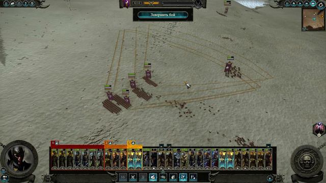 TW. WARHAMMER II: ТЕМНЫЕ ЭЛЬФЫ. #15 Время Битв. ХАРДКОР смотреть онлайн