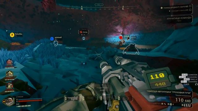 Destiny 2 - с нуля до топ 500 (#2) смотреть онлайн