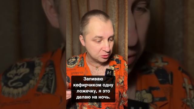 Что полезно для печени? ￼ смотреть онлайн