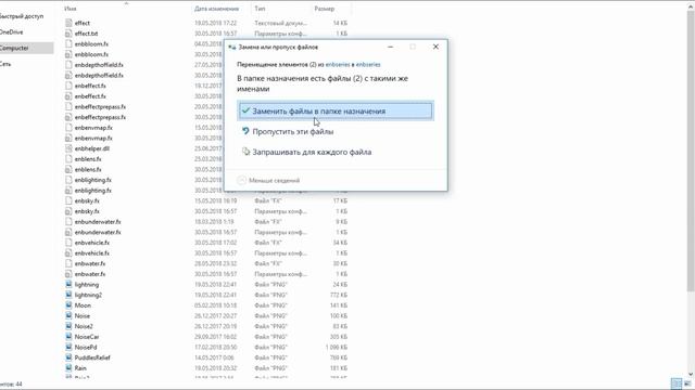 Как установить SaDirectX 2.0? Ответ здесь! Топовое ENB для МТА смотреть онлайн