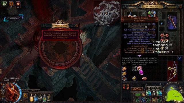 Хинекора лок против мирорного вентора, поймаю квантити? смотреть онлайн