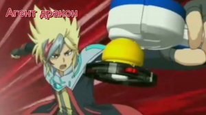 клипп Инфинити надо (Люк Алан и Фантом) если тебе будет грустно