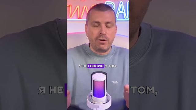 Тип сотрудника "КОРПОРАТИВНАЯ ПРОСТИТУТКА" смотреть онлайн