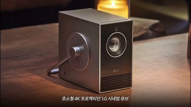 "올 해 주인공은 삼성과 LG.." CES 2024에서 공개될 제품은? смотреть онлайн