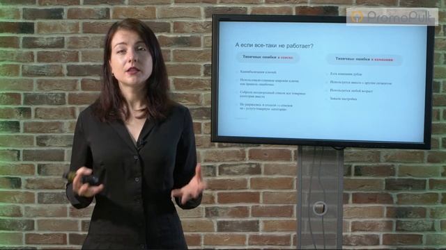 Контекстный таргетинг и Look-alike для мобильных приложений. Реклама мобильных приложений в соцсетя смотреть онлайн