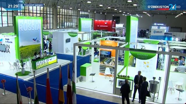 «Узагроэкспо», «Узпродэкспо» ҳамда «Интерпакэкспо» кўргазмалари смотреть онлайн