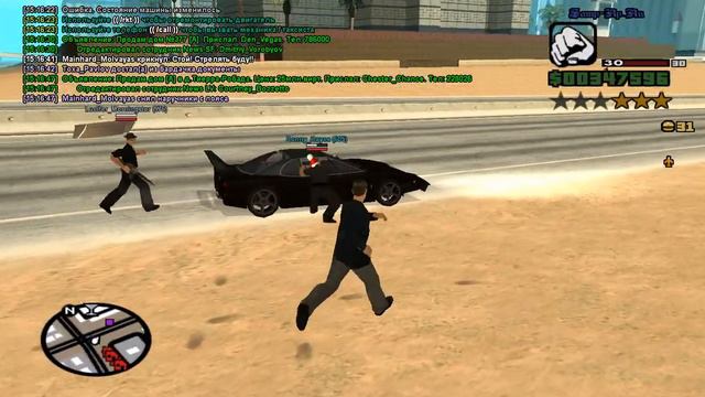 gta sa 2019 10 19 15 16 39 841 смотреть онлайн