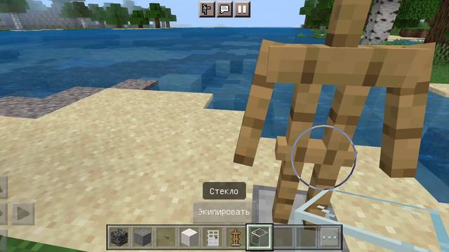 как вам мой скин проверил миф в Майнкрафт смотреть онлайн