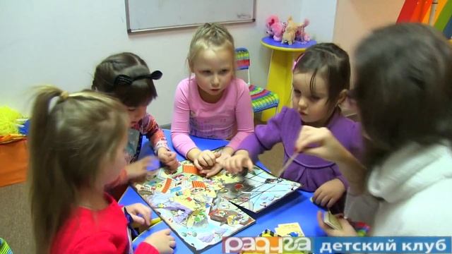 Игровой английский язык для малышей, для детей, клуб Радуга смотреть онлайн