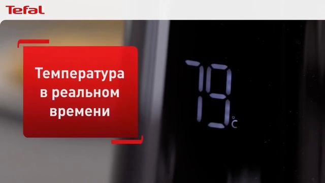 Обзор на Электрочайник Tefal Smart&Light KO851830 смотреть онлайн