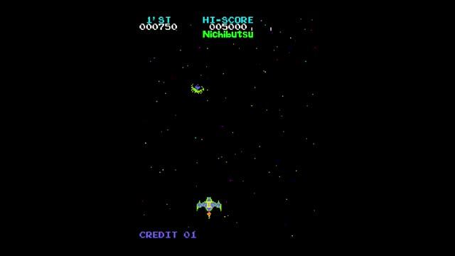 Arcade 20p Challenge - Moon Cresta смотреть онлайн