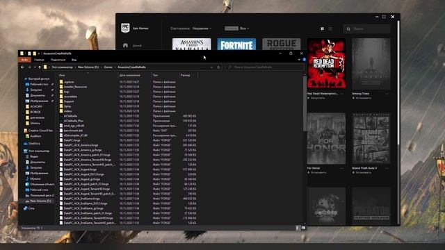 НЕ ЗАПУСКАЕТСЯ Assassin’s Creed Valhalla ЧТО ДЕЛАТЬ? смотреть онлайн