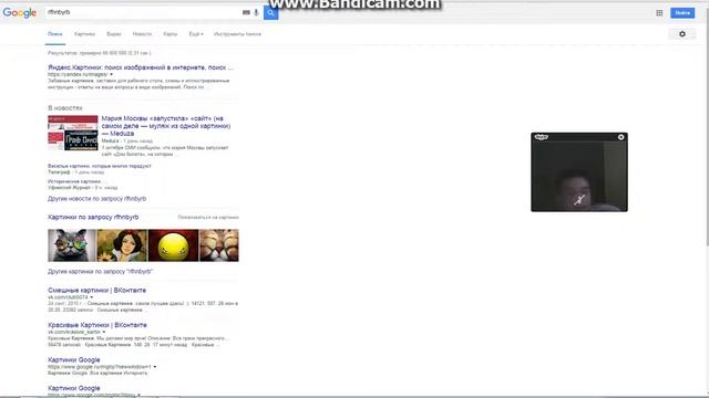 видео №1:КАК УЛУЧШИТЬ СВОЙ РАБОЧИЙ СТОЛ смотреть онлайн