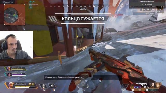 Разминка... Штурмуем новую серию ранга!!! смотреть онлайн