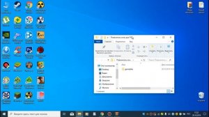 Как установить Повелитель зоны на S.T.A.L.K.E.R- Тень Чернобыля