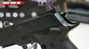 Пневматический пистолет Borner Z122 (Видео-Обзор)