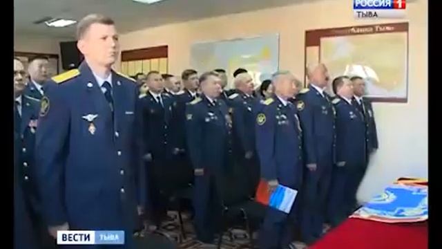 У системы ФСИН Тувы появилось своё знамя смотреть онлайн