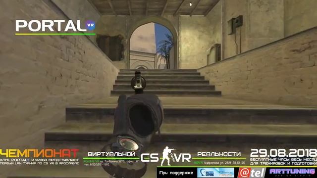 Прямая трансляция пользователя VR CLUB PORTAL ЯРОСЛАВЛЬ смотреть онлайн