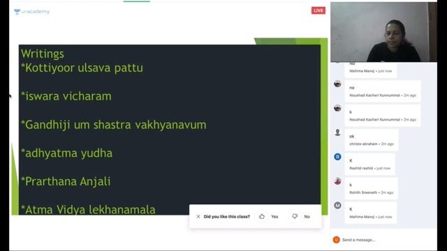 Special class - Kerala PSC - Run Through Description on Kerala Renaissance Leaders - Siju Biju смотреть онлайн