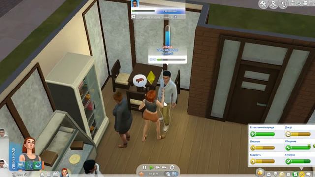 Смерть Киры и завершающий ремонт в пекарне #24 The Sims 4 Моя Пекарня Челлендж смотреть онлайн