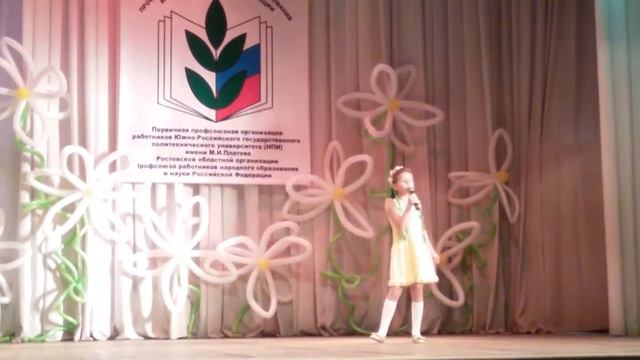 Ой бабуля ты моя! ЮРГПУ НПИ смотреть онлайн