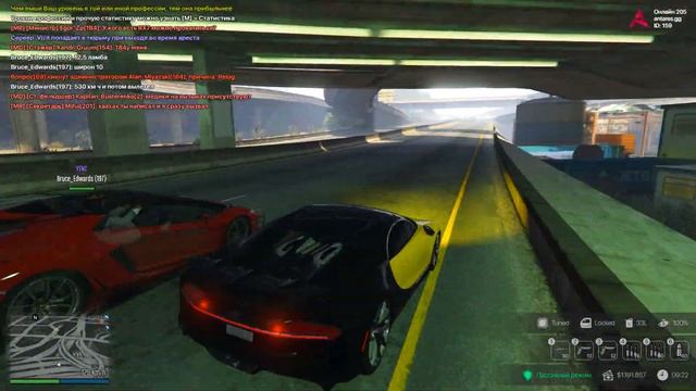 КАКАЯ ИЗ ЭТИХ ДВУХ САМЫХ ДОРОГИХ МАШИН БЫСТРЕЕ?! +РОЗЫГРЫШ! ANTARES RPG! смотреть онлайн