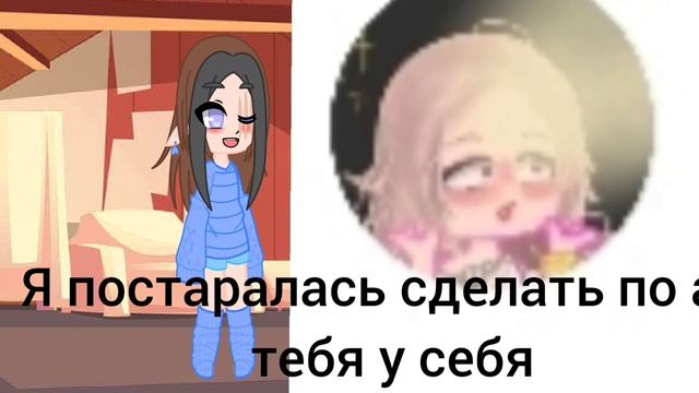 надеюсь понравится смотреть онлайн