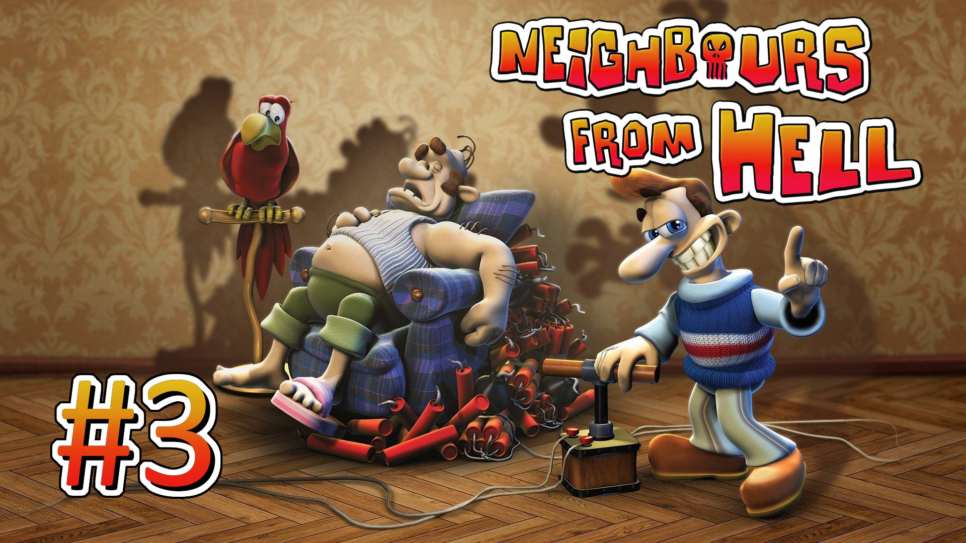 Прохождение Neighbours from Hell - Часть 3