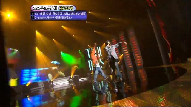 【TVPP】T.O.P, GD, Daesung(BIGBANG) - You In The Fantasy, 환상 속의 그대 @ Show Music Core Live