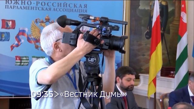 Анонс тематики на 21 апреля