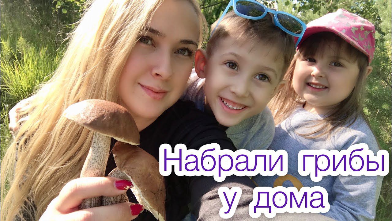 Исправляю покупной свитшот. Сюрприз от мужа. Vlog |TIM_hm| смотреть онлайн